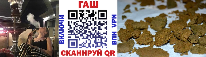 Купить наркотики Йошкар-Ола Конопля  COCAIN  ГАШ 