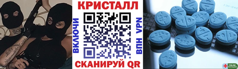 АМФ 98%  Йошкар-Ола 