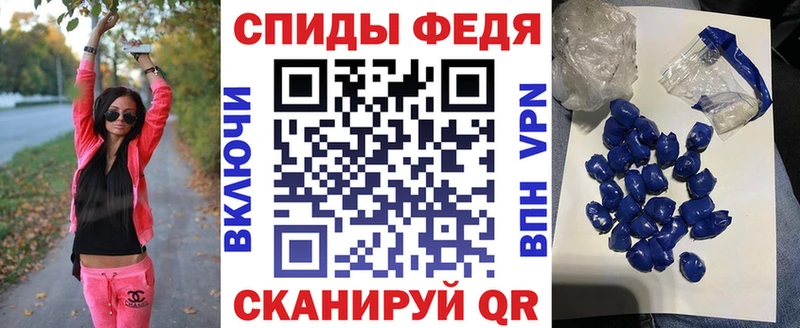 АМФ Premium Йошкар-Ола