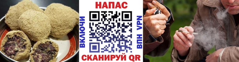 Еда ТГК марихуана  Йошкар-Ола 