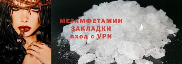 гашиш Аркадак