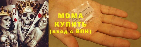 крисы Алексин