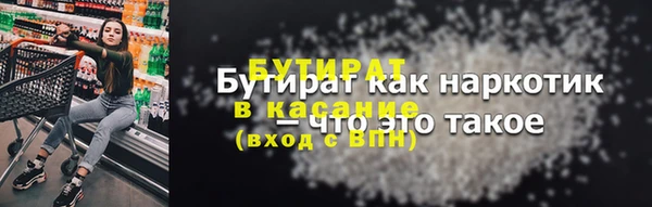 крисы Алексин