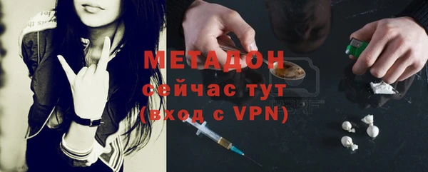 хмурый Алзамай