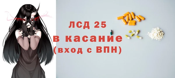 крисы Алексин