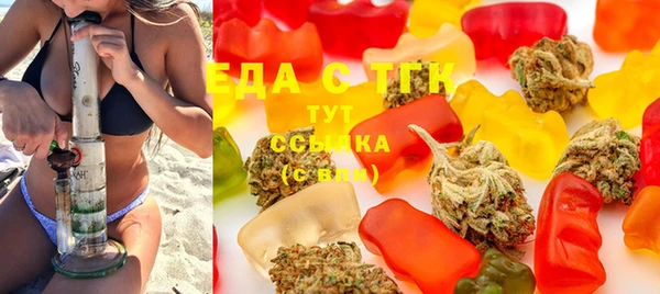 гашиш Аркадак