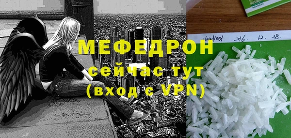 наркотики Арсеньев