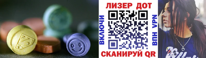 где купить наркоту Йошкар-Ола hydra ссылки сайты даркнета формула ЛСД экстази ecstasy