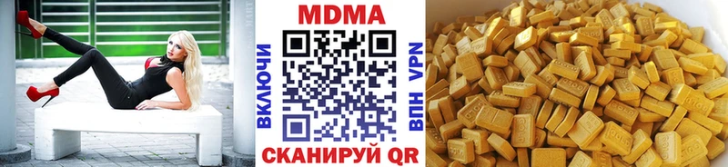 MDMA Molly  Йошкар-Ола 
